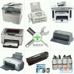 南寧市佳諾辦公設(shè)備經(jīng)營(yíng)部 專(zhuān)注辦公設(shè)備與停車(chē)場(chǎng)解決方案，打造優(yōu)質(zhì)工作環(huán)境