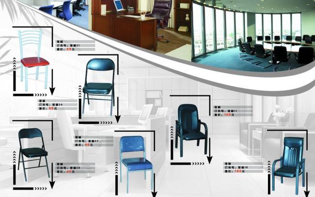 智能停車(chē)新時(shí)代 從座椅圖片到高效停車(chē)場(chǎng)設(shè)備